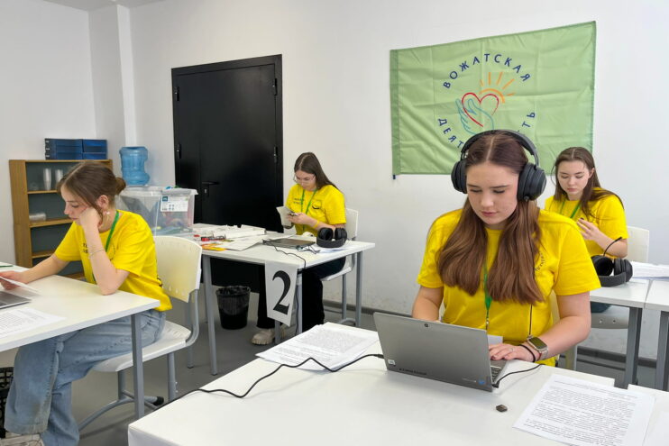 Тверская область вошла в топ регионов по вовлеченности студентов в чемпионат «Профессионалы»