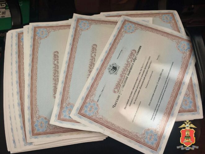 Тверской колледж выпускал фиктивных студентов