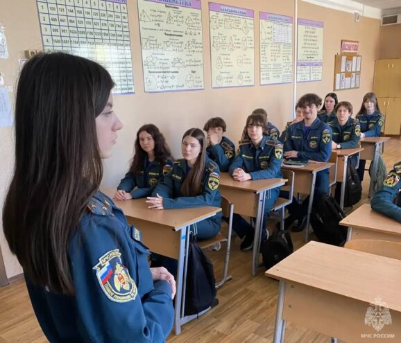 МЧС России в школе № 50: Историческая память и профессиональное будущее