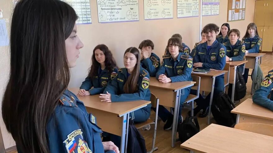 МЧС России в школе № 50: Историческая память и профессиональное будущее