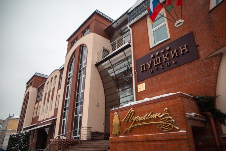 В России начали действовать новые правила заселения в гостиницы В России начали действовать новые правила заселения в гостиницы