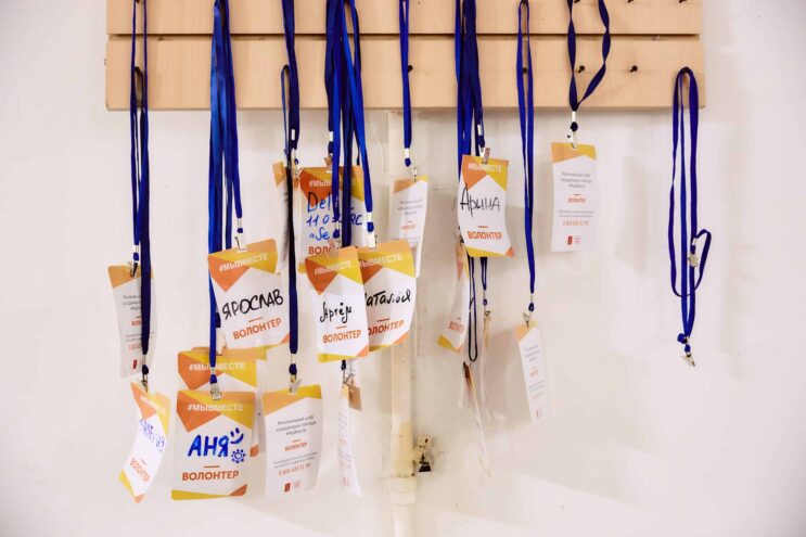 В Тверской области появилась новая мера поддержки молодежи