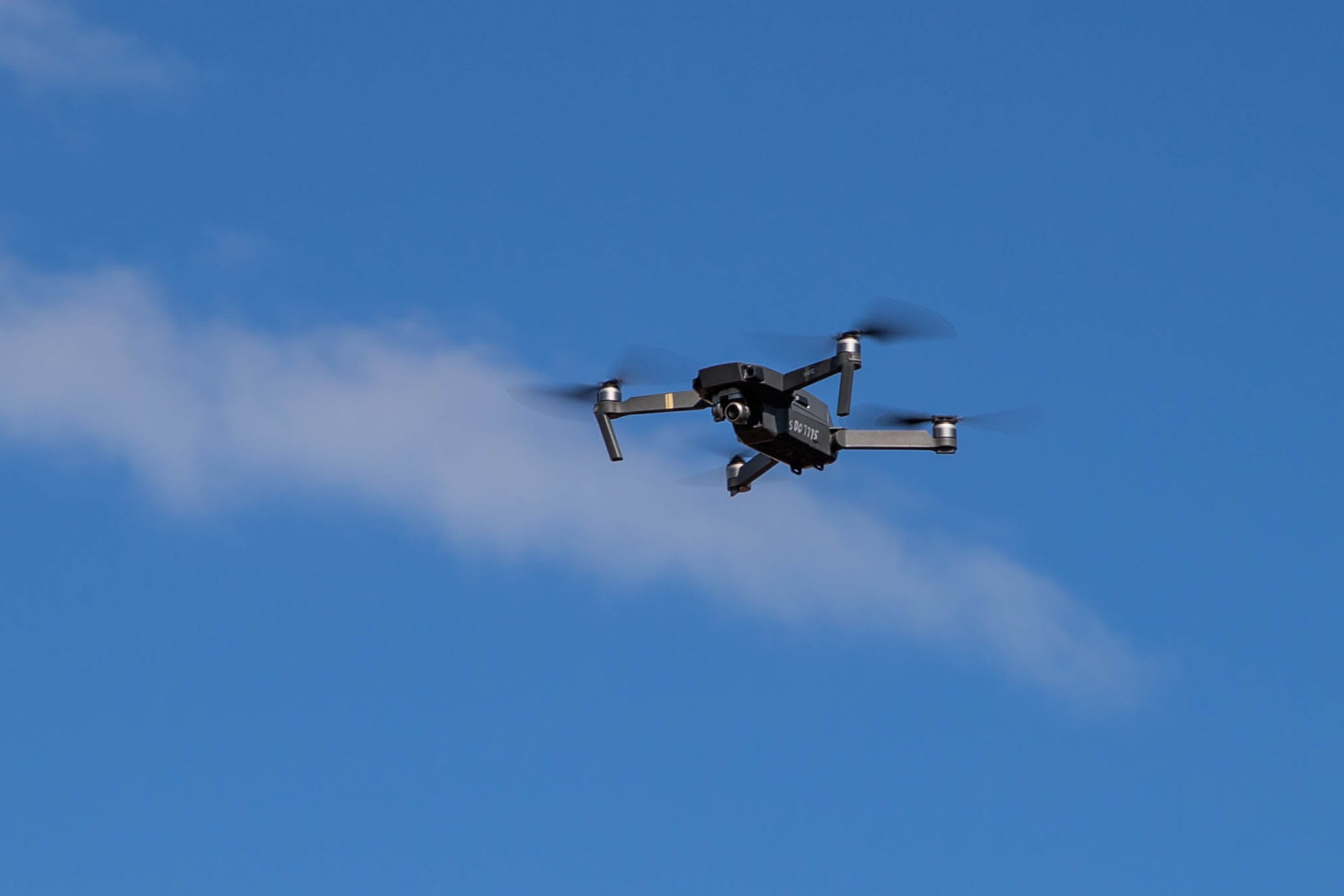 В Тверской области продлили запрет на использование беспилотных воздушных судов