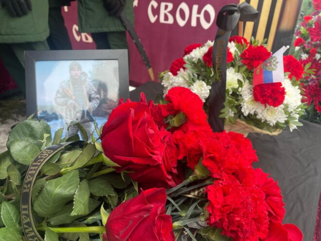 В Тверской области простились с рядовым Романом Кузнецовым
