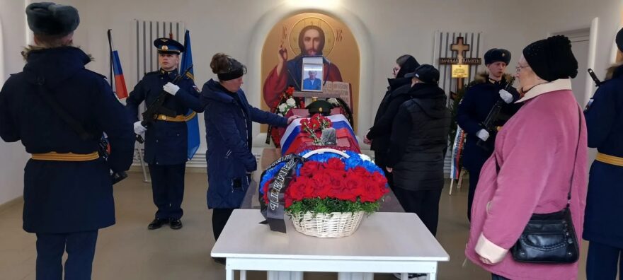 В Тверской области простились с сержантом Константином Вшивцевым В Тверской области простились с сержантом Константином Вшивцевым