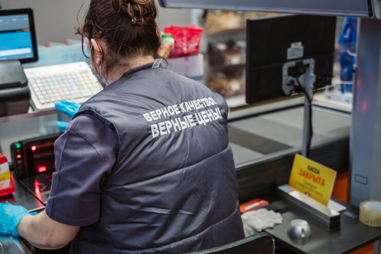 В Тверской области создано региональное отделение «Объединения потребителей России»