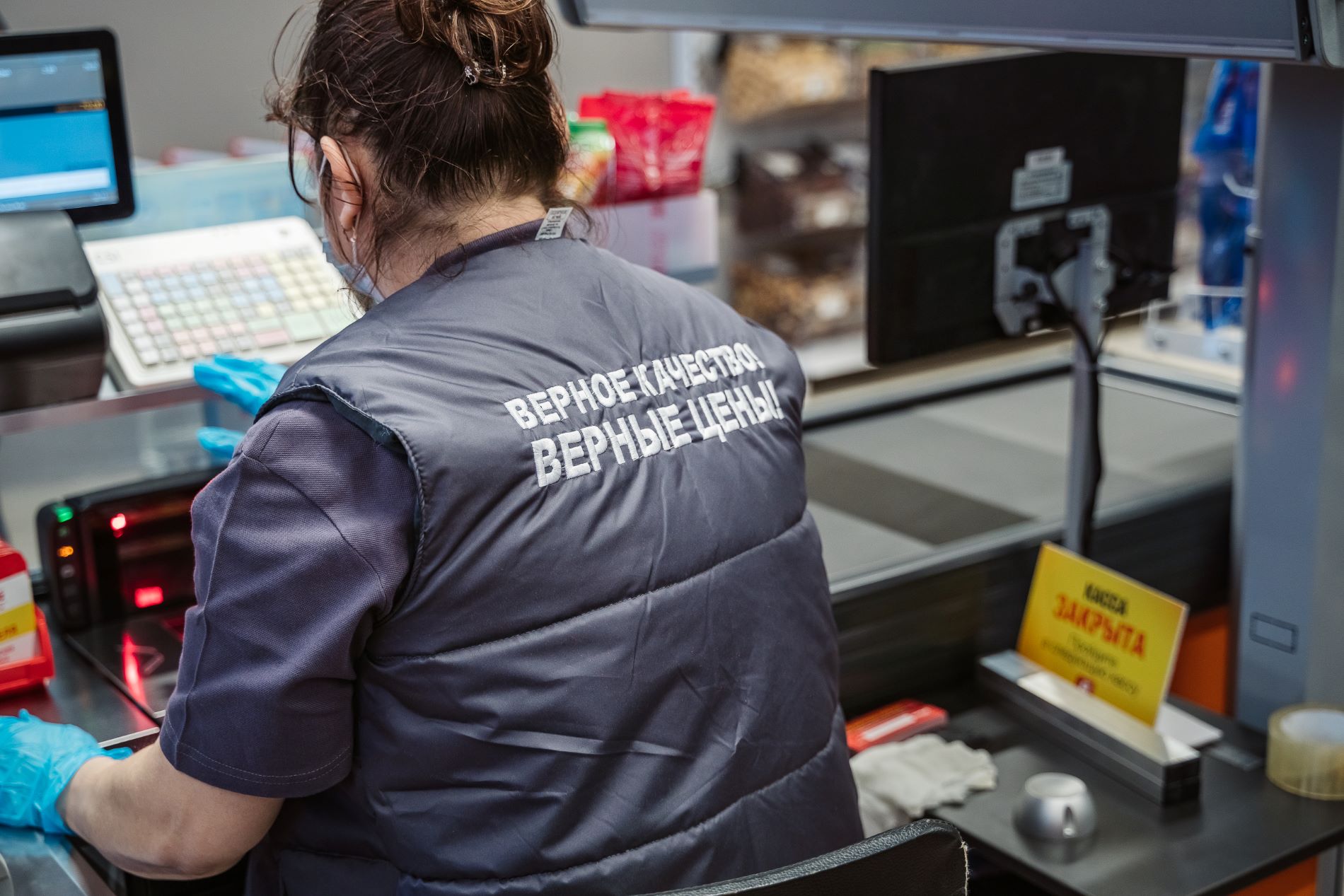 В Тверской области создано региональное отделение «Объединения потребителей России» В Тверской области создано региональное отделение «Объединения потребителей России»