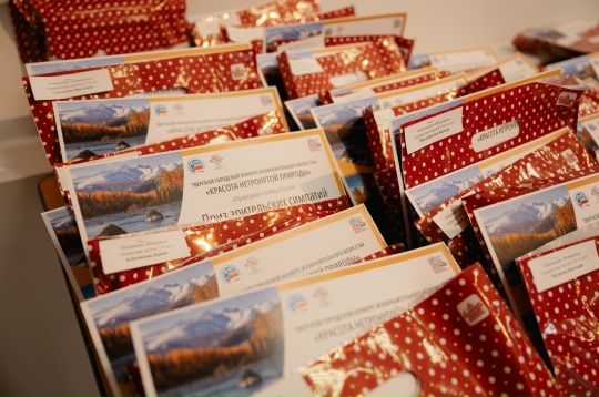 В Твери подвели итоги конкурса «Красота нетронутой природы»