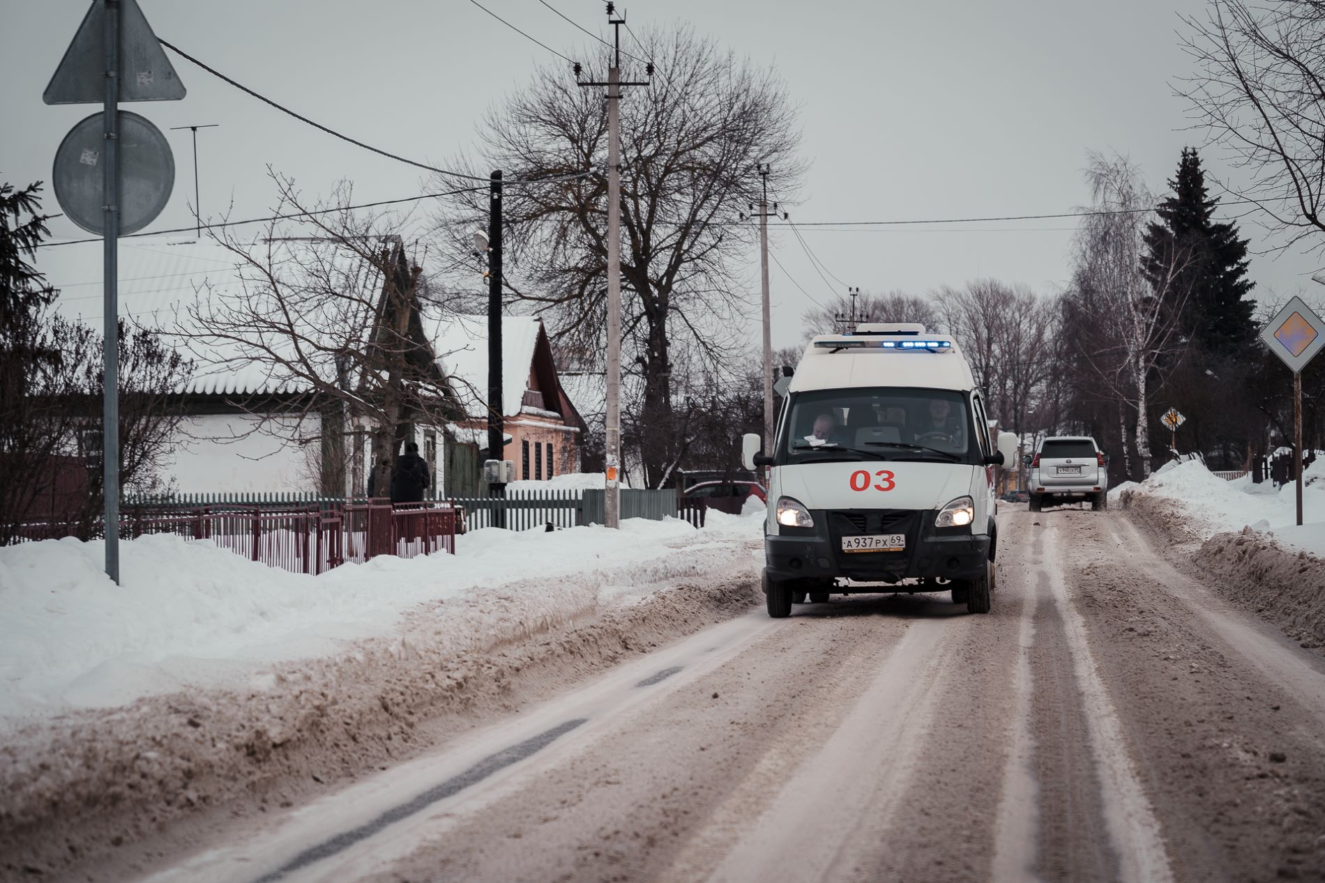 Жительница Тверской области поблагодарила фельдшера скорой помощи за спасение отца Жительница Тверской области поблагодарила фельдшера скорой помощи за спасение отца