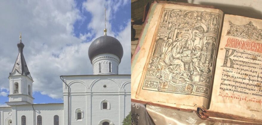 День православной книги: Сестры Оршинского монастыря приглашают прикоснуться к духовному наследию