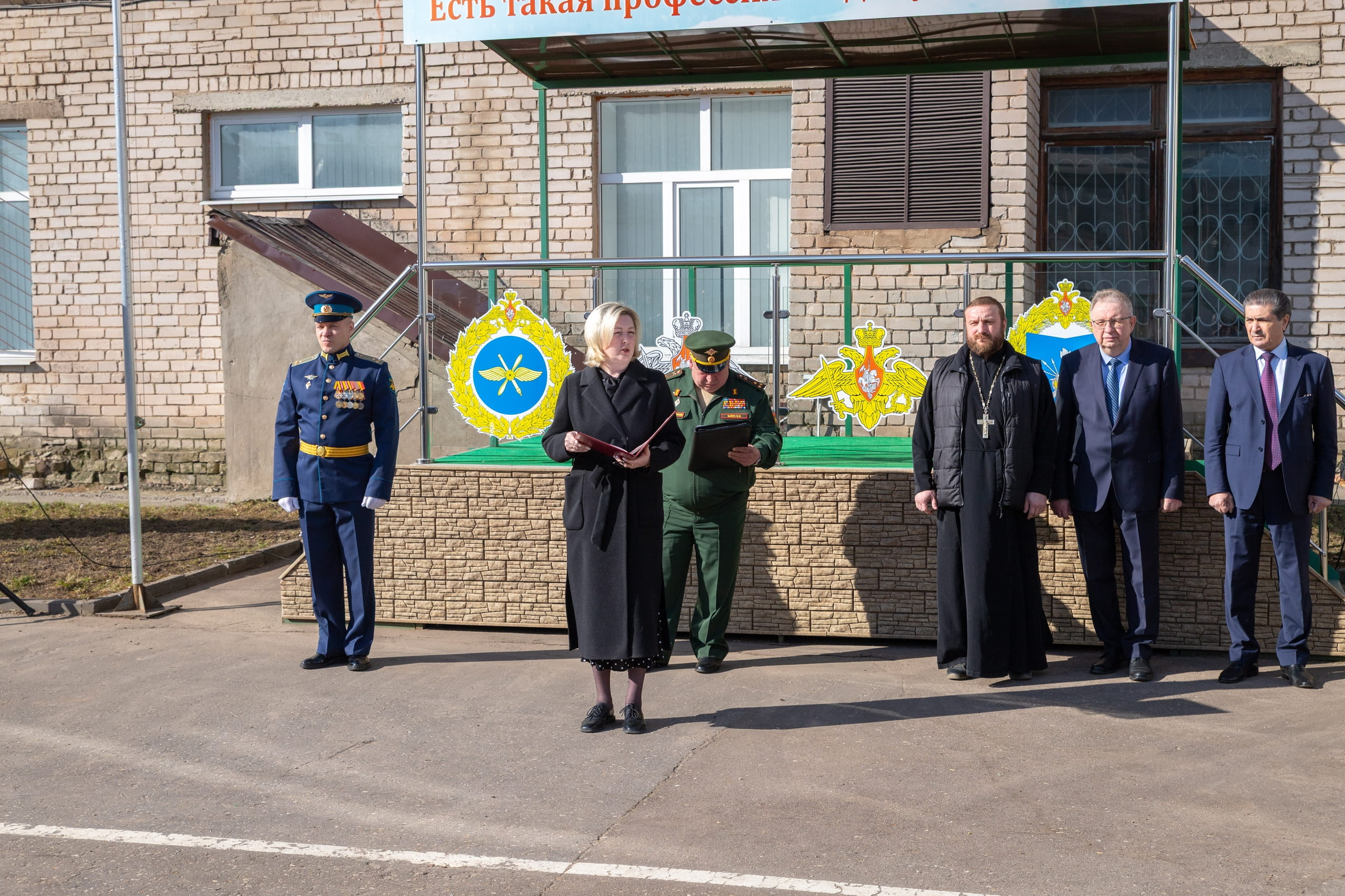 В ТвГТУ начал работу учебно-методический центр «Авангард»