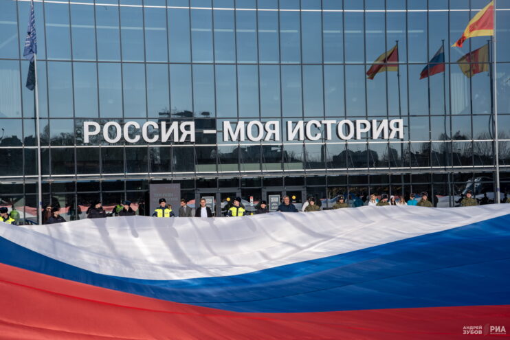 «Ростелеком» поддержал межрегиональный форум «Три реки — один исток»