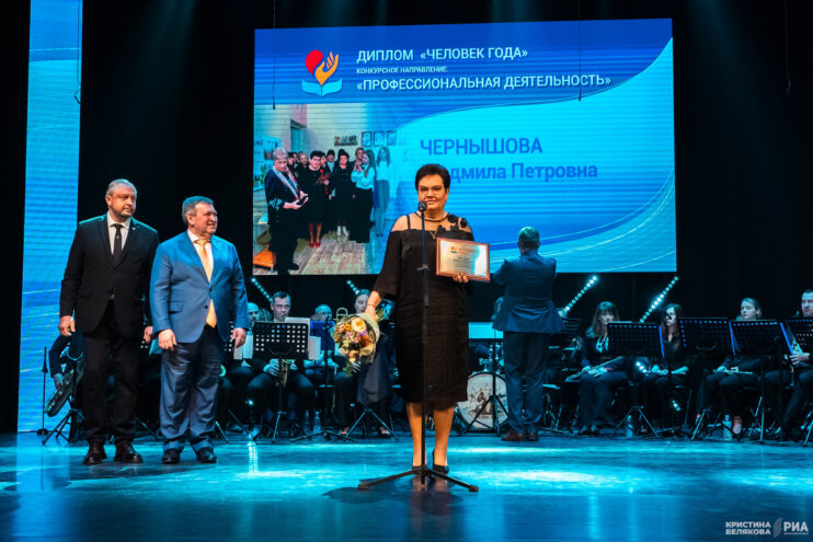 Учитель из Нелидово стала победителем регионального конкурса «Человек года»
