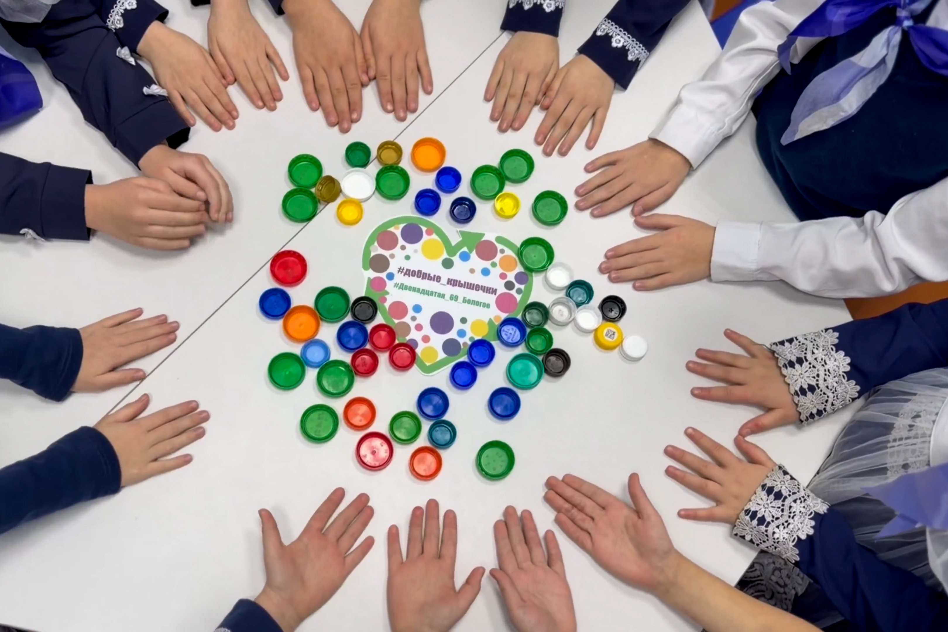 Тверские школьники 