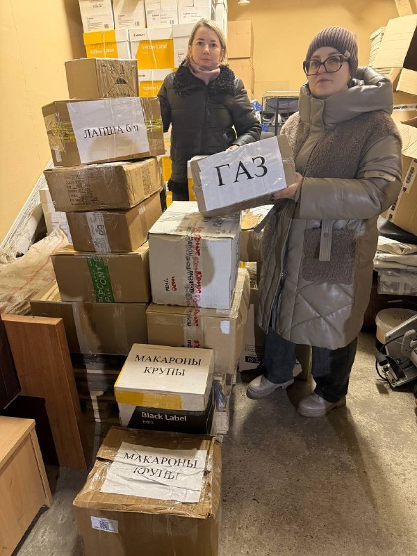 Сотрудники филиала «Россети Центр» – «Тверьэнерго» передали более 600 килограммов гуманитарного груза бойцам в зону СВО