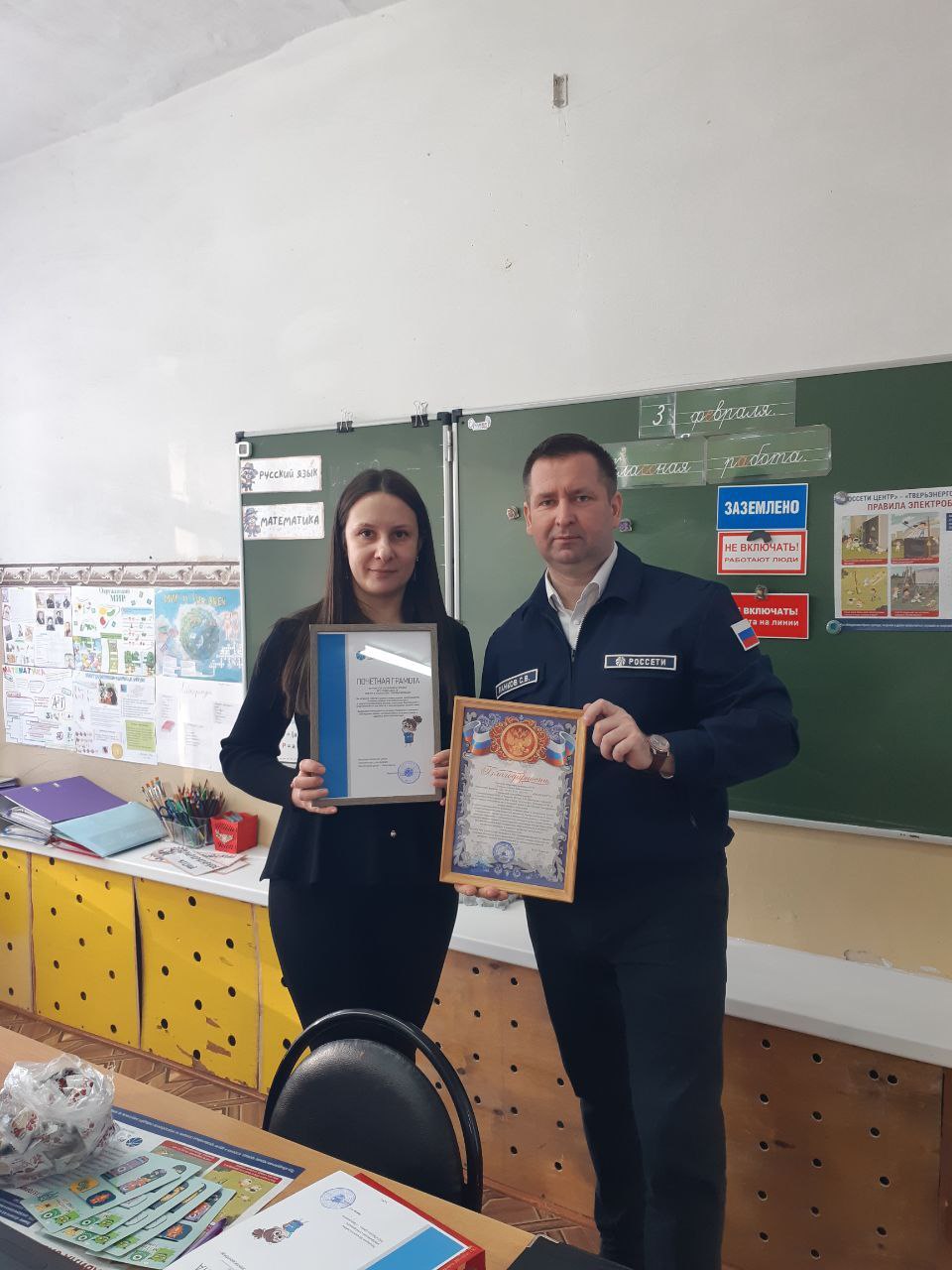 «Тверьэнерго» ведет системную работу по профилактике детского электротравматизма