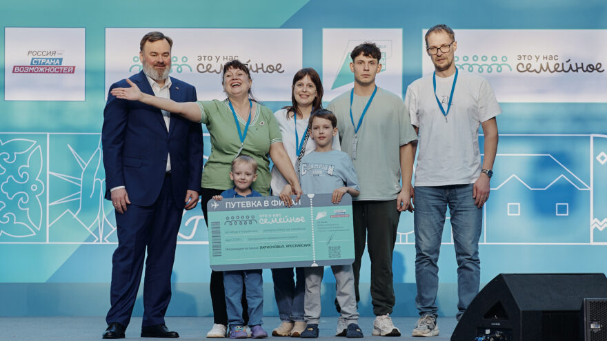 Ларионовы и Креславские из Твери поборются за 5 млн рублей на жилье