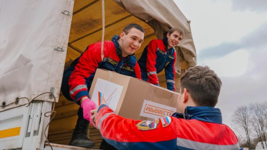 Жителей Твери зовут стать волонтерами