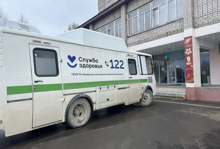 Здоровье на выезде: Юрьево-Девичье охватила диспансеризация