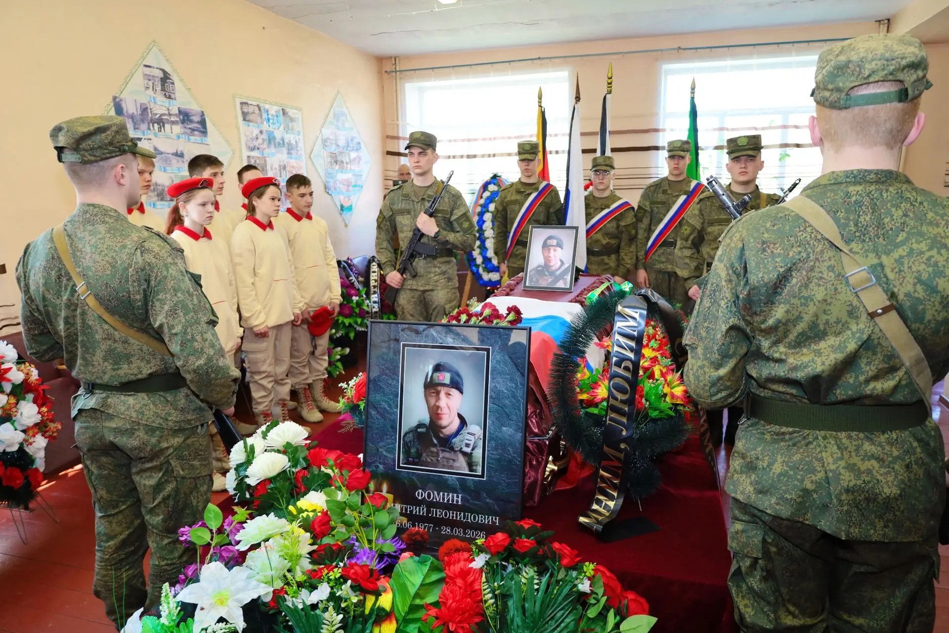 В Тверской области рассказали, каким был герой СВО Дмитрий Фомин