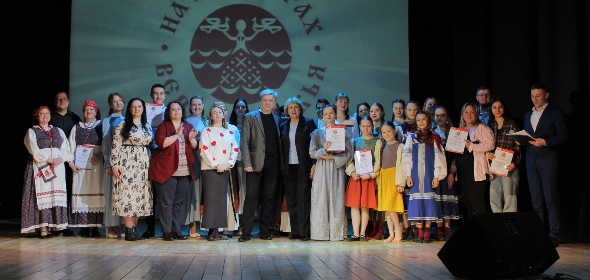 Творческий калейдоскоп в Литвинках: стартовал фестиваль "На просторах Верхневолжья" Творческий калейдоскоп в Литвинках: стартовал фестиваль "На просторах Верхневолжья"