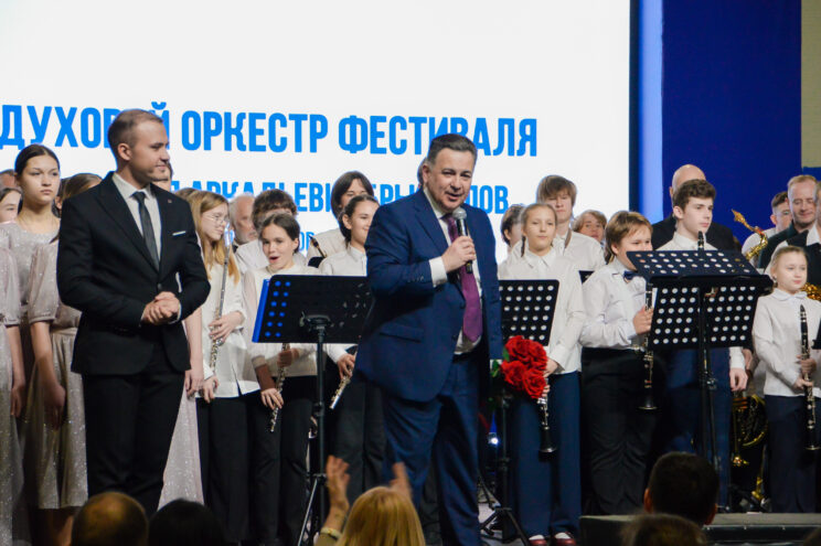 В Твери прошел масштабный фестиваль «Духовикам – виват!»