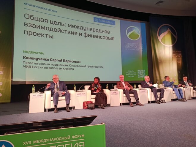 Александр Кушнарев: экология переходит от слов к делу Александр Кушнарев: экология переходит от слов к делу