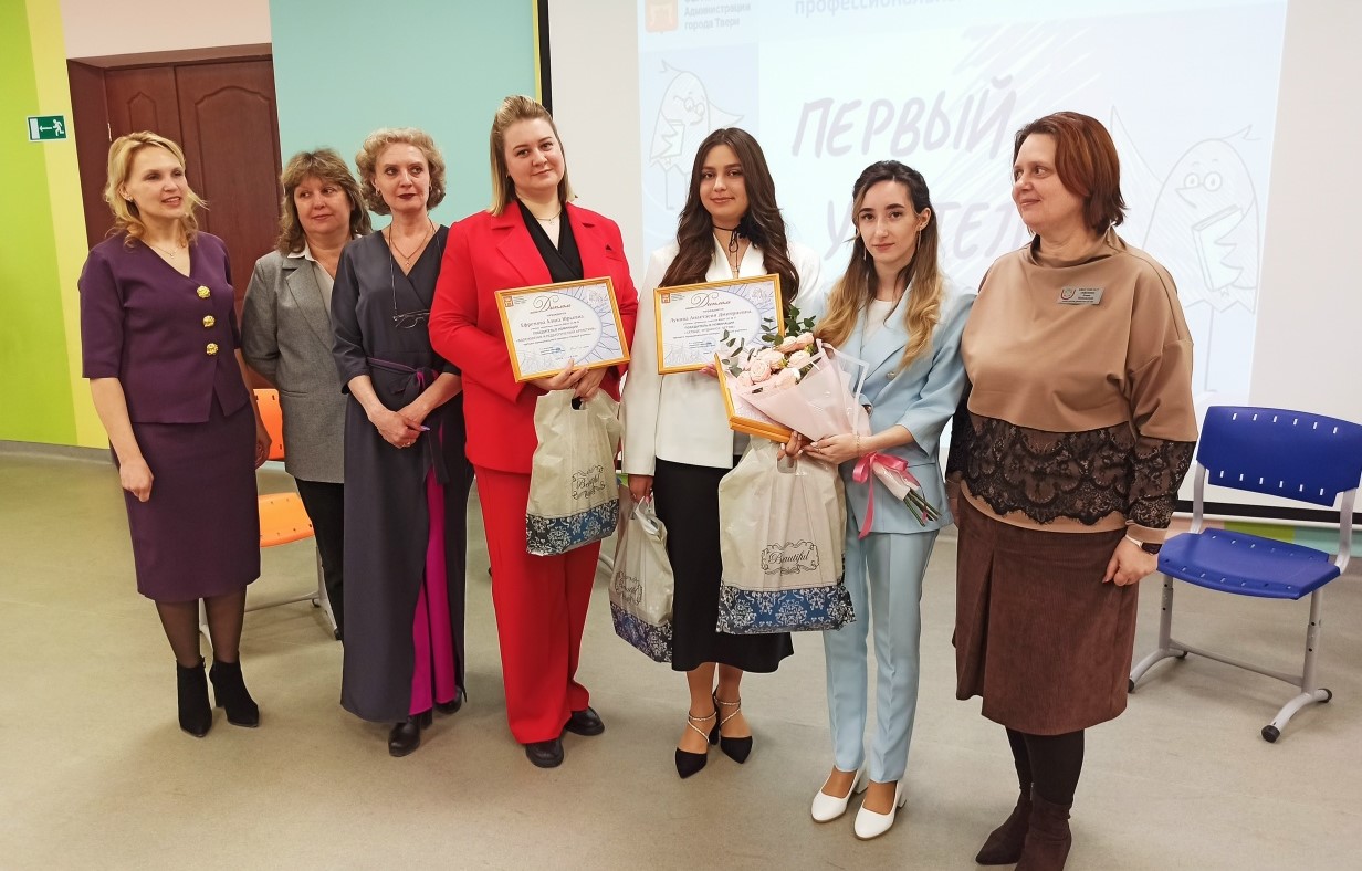 Стало известно, кто победил в конкурсе «Первый учитель»