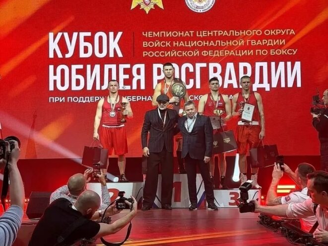 Тверской боксер стал чемпионом на турнире Росгвардии по боксу в Курске Тверской боксер стал чемпионом на турнире Росгвардии по боксу в Курске
