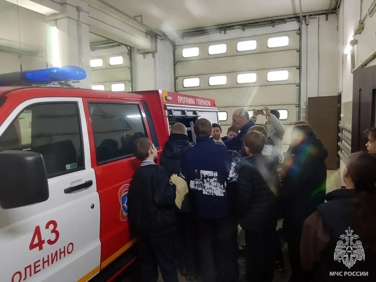 Ученики Оленинской школы побывали в пожарно-спасательной части №43
