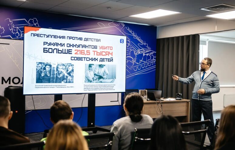 Молодёжи Твери рассказали, как распознать опасность и защитить себя