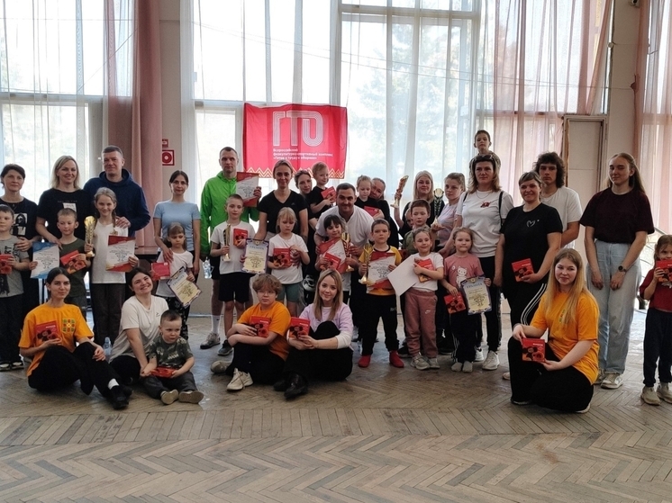 В Лихославле прошел фестиваль спортивных семей