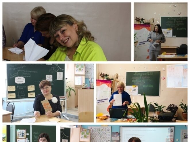 В Андреаполе прошел фестиваль педагогических мастер-классов В Андреаполе прошел фестиваль педагогических мастер-классов