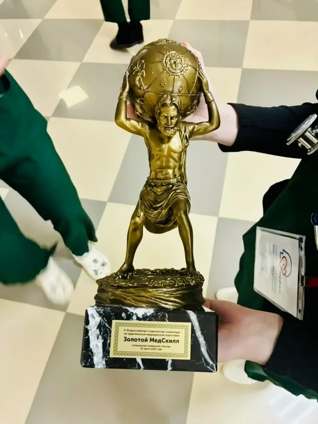Тверские медики завоевали "Бронзового Атланта" на Всероссийской олимпиаде "Золотой МедСкилл" Тверские медики завоевали "Бронзового Атланта" на Всероссийской олимпиаде "Золотой МедСкилл"