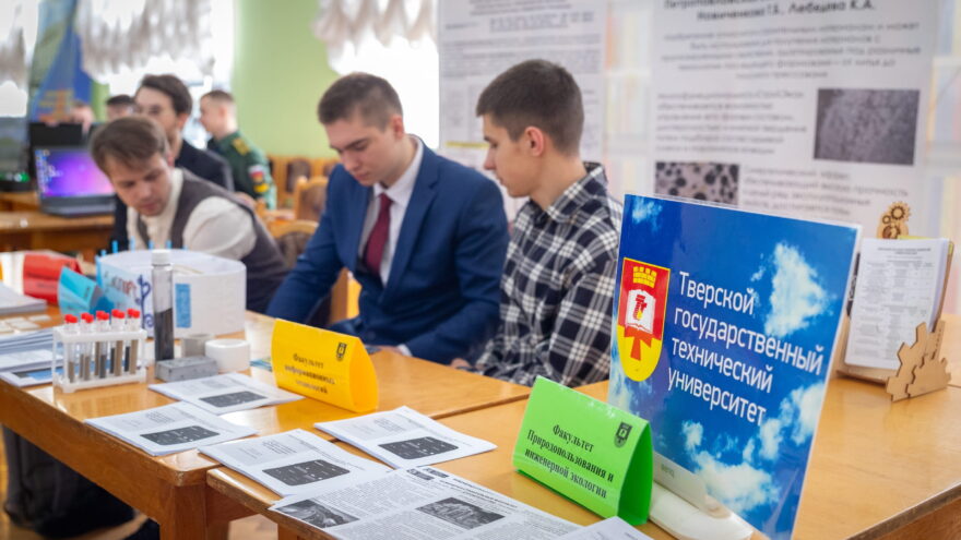 Представители ТвГТУ представили научные разработки и показали приемы рукопашного боя на изобретательской выставке «МИР-2026»