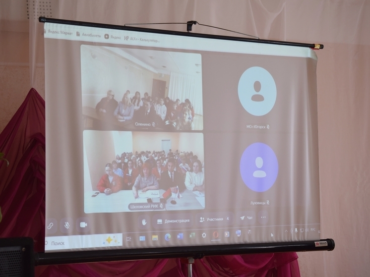 Жители Оленинского округа и Беларуси пообщались по видеосвязи