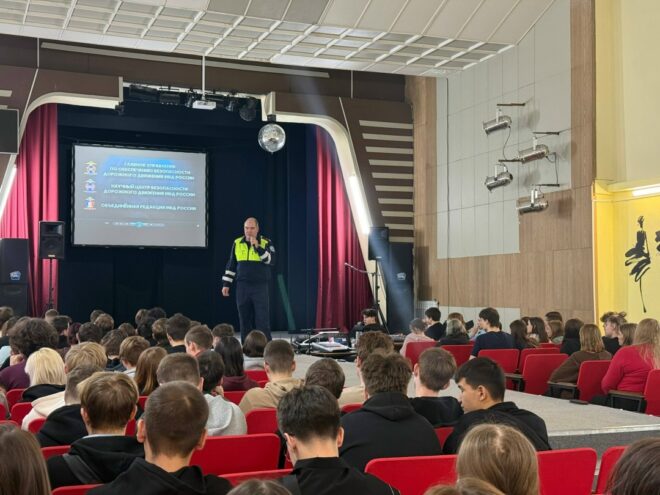 Студенты Тверского колледжа транспорта и сервиса узнали о правилах дорожного движения от инспекторов ГИБДД Студенты Тверского колледжа транспорта и сервиса узнали о правилах дорожного движения от инспекторов ГИБДД