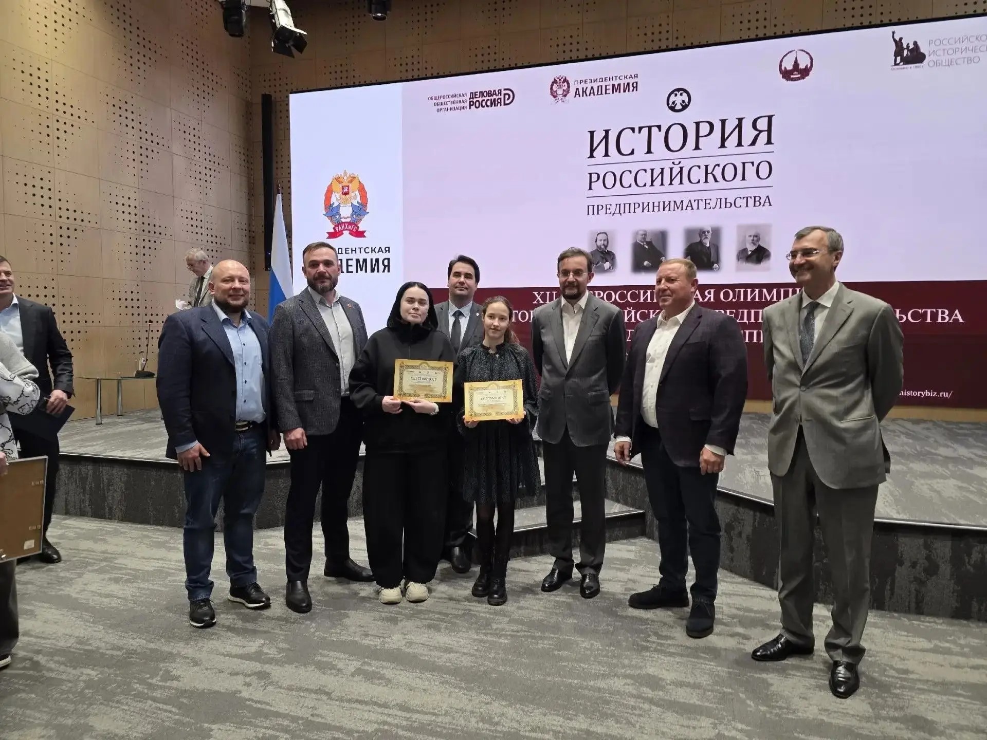 Верхневолжье установило рекорд по числу участников олимпиады