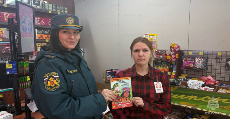 Инспекторы МЧС Тверской области проводят масштабные рейды