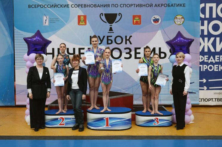 "Кубок Нечерноземья": Тверские спортсмены завоевали награды во всероссийских соревнованиях