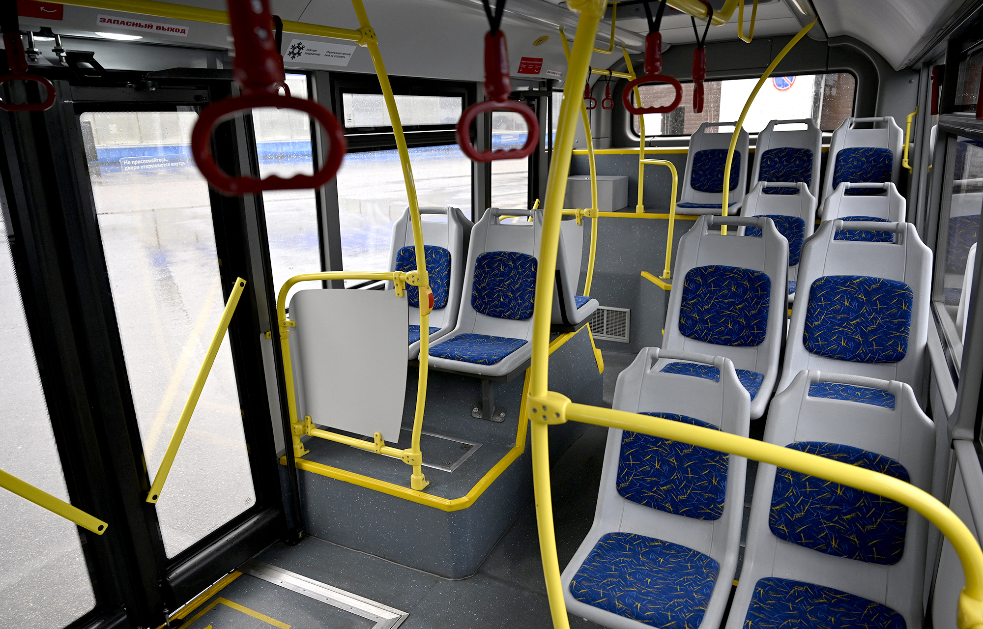 Глава региона 