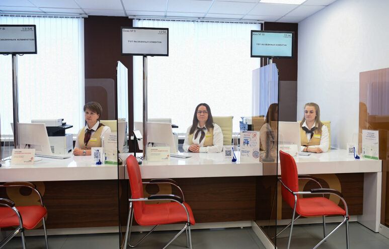 Участники СВО получат 67 мер поддержки по одному заявлению в МФЦ