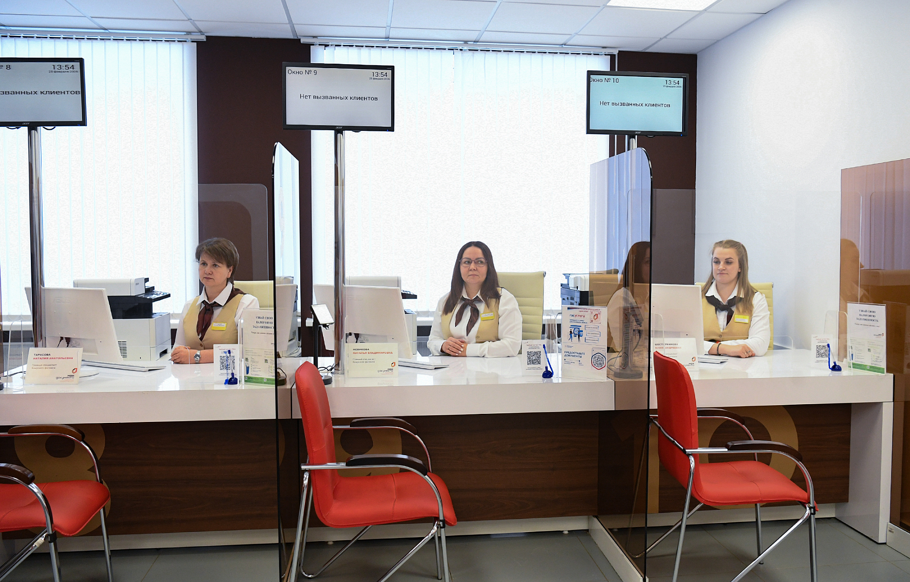 Участники СВО получат 67 мер поддержки по одному заявлению в МФЦ