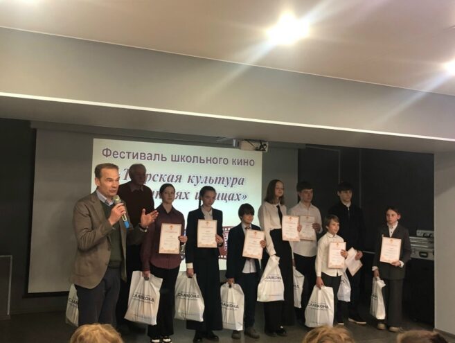 IV фестиваль школьного кино в Твери собрал юные таланты и вдохновил на новые свершения IV фестиваль школьного кино в Твери собрал юные таланты и вдохновил на новые свершения