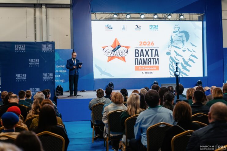 В Твери дали старт Всероссийской Вахте Памяти