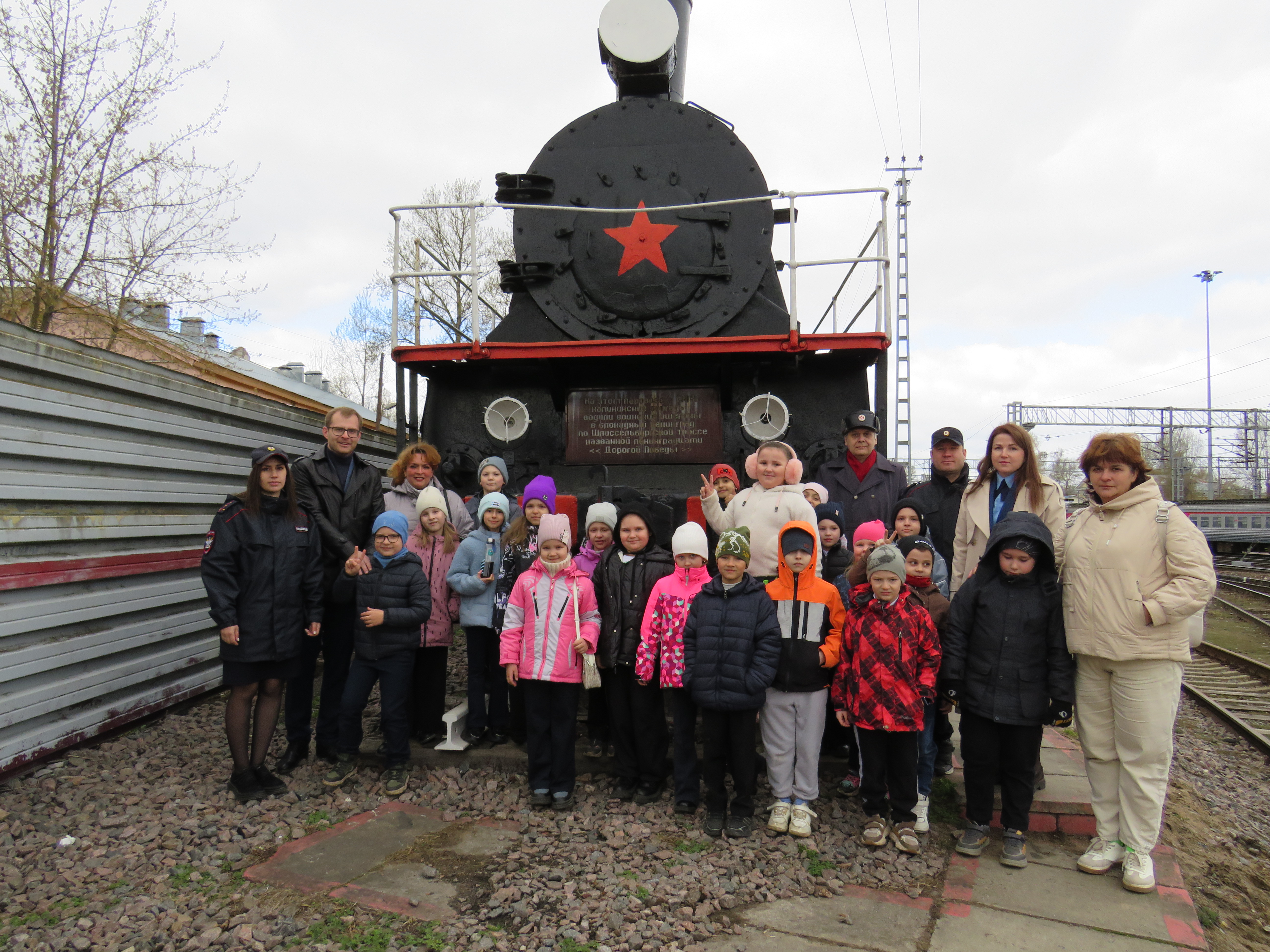 Школьникам Твери напомнили правила безопасности на железнодорожном транспорте