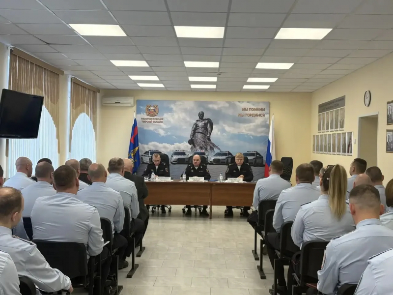 В Твери на заседании комиссии по безопасности дорожного движения поставлены новые задачи В Твери на заседании комиссии по безопасности дорожного движения поставлены новые задачи