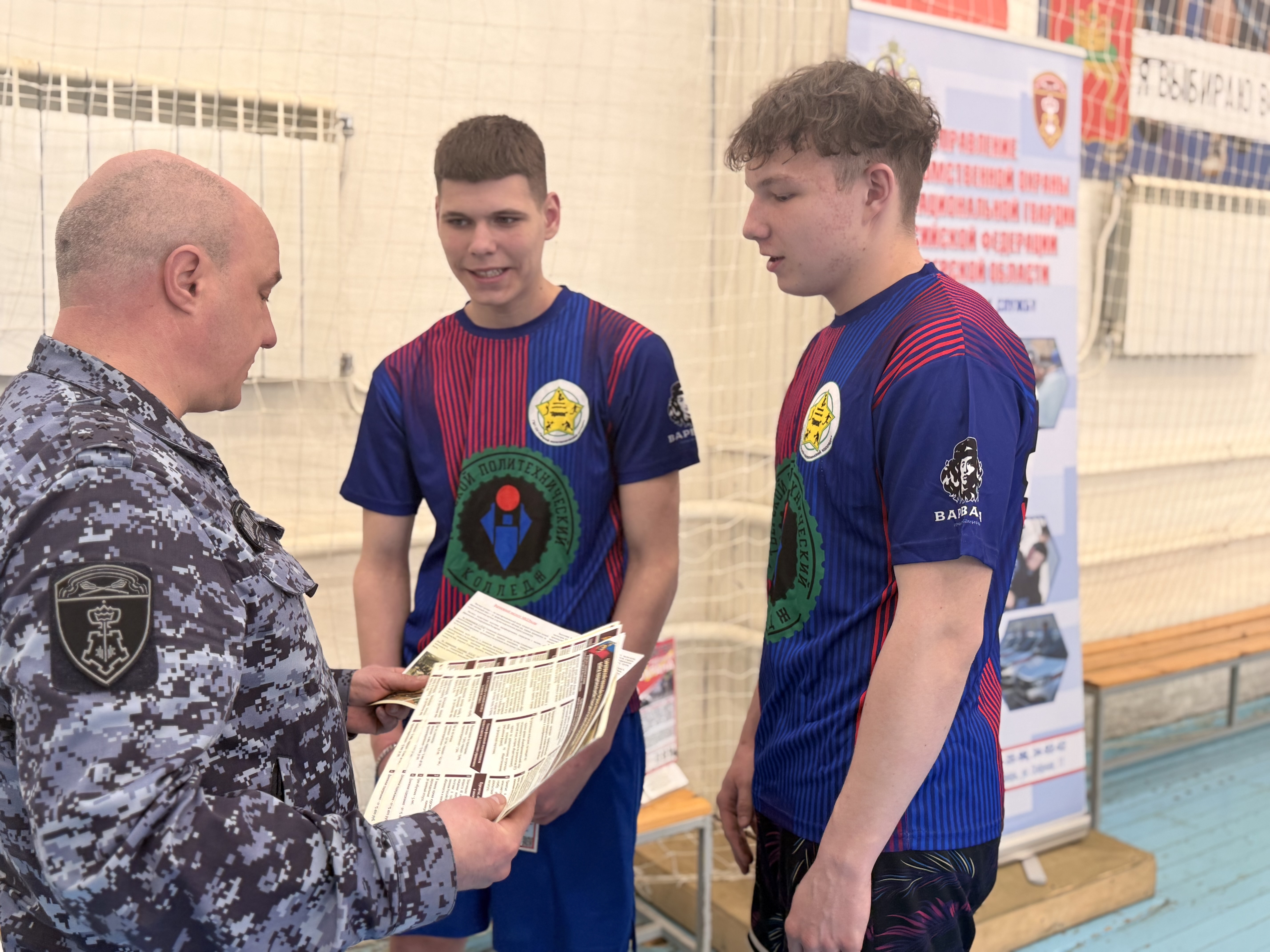 Росгвардейцы Твери вдохновляют студентов на здоровый образ жизни в рамках Всемирного дня здоровья