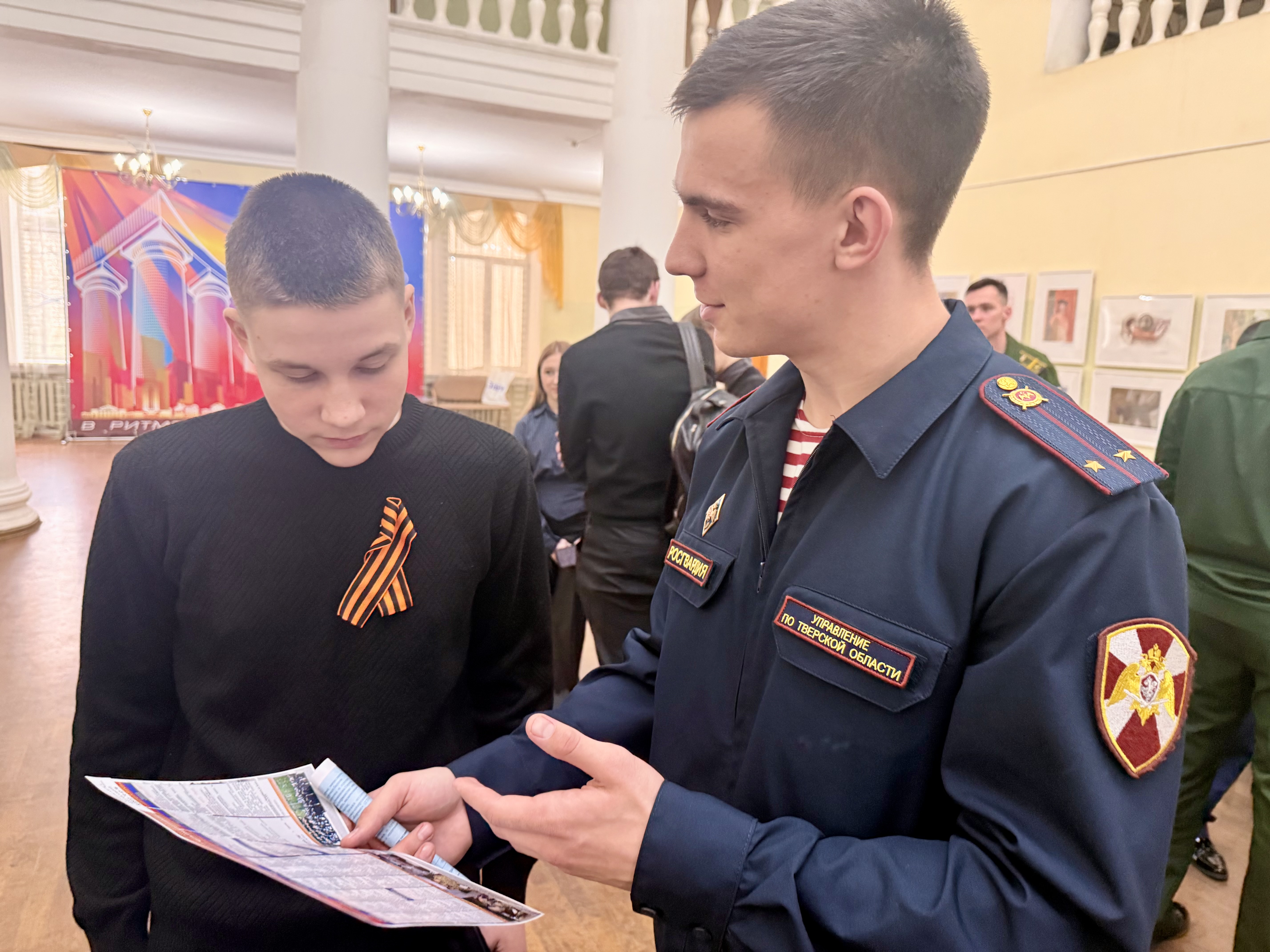 Будущие офицеры Росгвардии: в Твери прошел масштабный профориентационный форум
