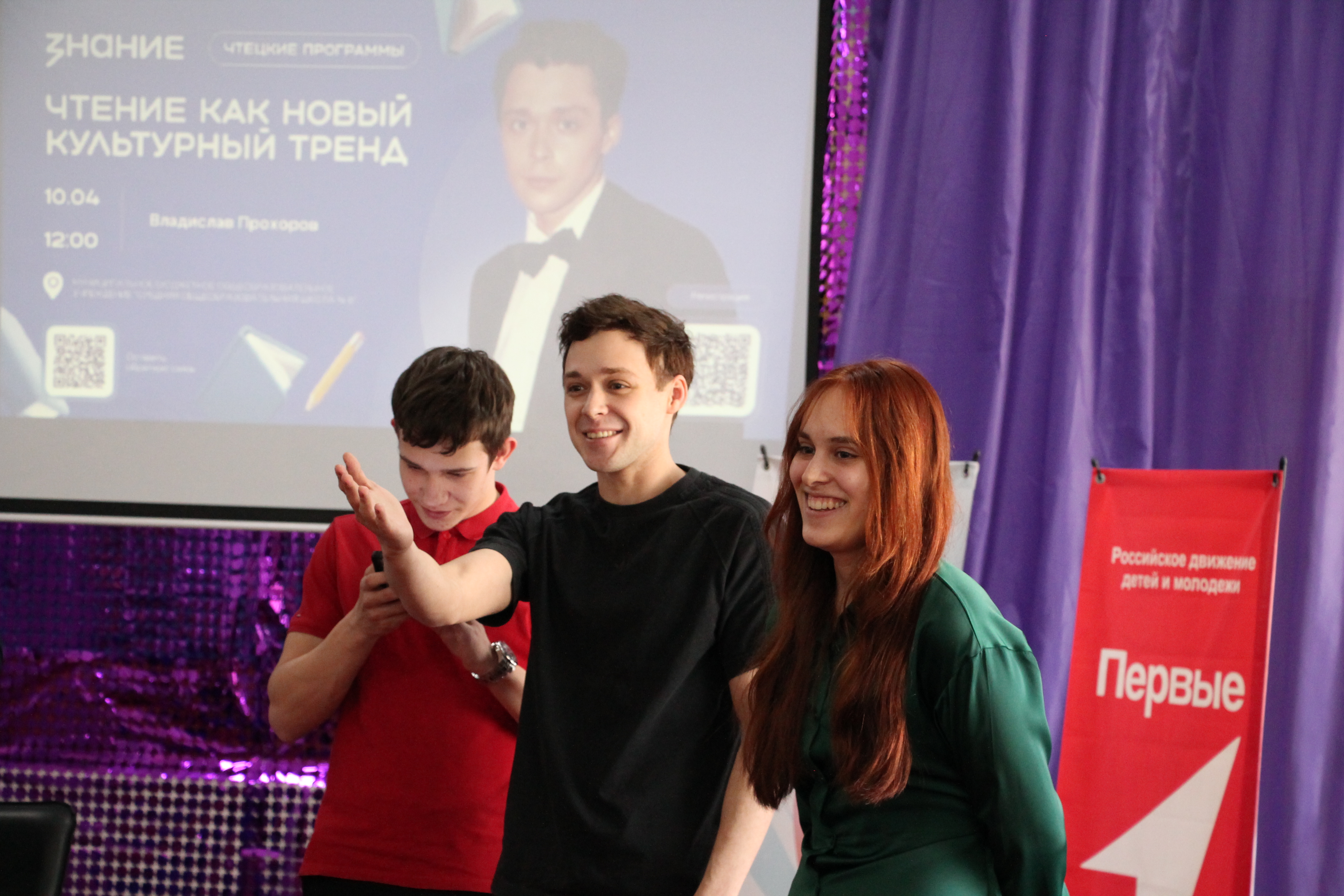 Актер Владислав Прохоров раскрыл тайны кино в Вышнем Волочке